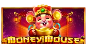 ภาพเกม Money Mouse ที่ onerocket รวบรวมไว้